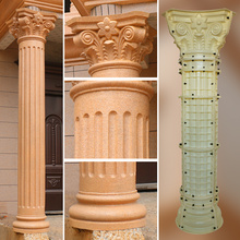 罗马柱模具圆柱阳台水泥小柱子模型别墅大门圆形柱头装饰造型塑料