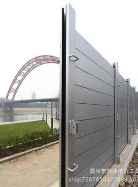 SZ-HX200-A组合式移动防洪墙河堤防汛挡水板可折叠应急围井
