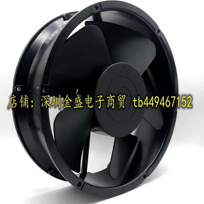 轴流风机 MQ22060HBL 220V 110V 380V 交流散热风扇 铭权22cm厘米