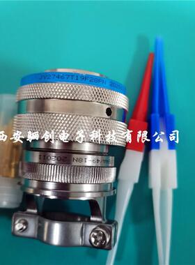 骊创航空插头JY27467T11E02PN-H+尾夹接插件 新品供应