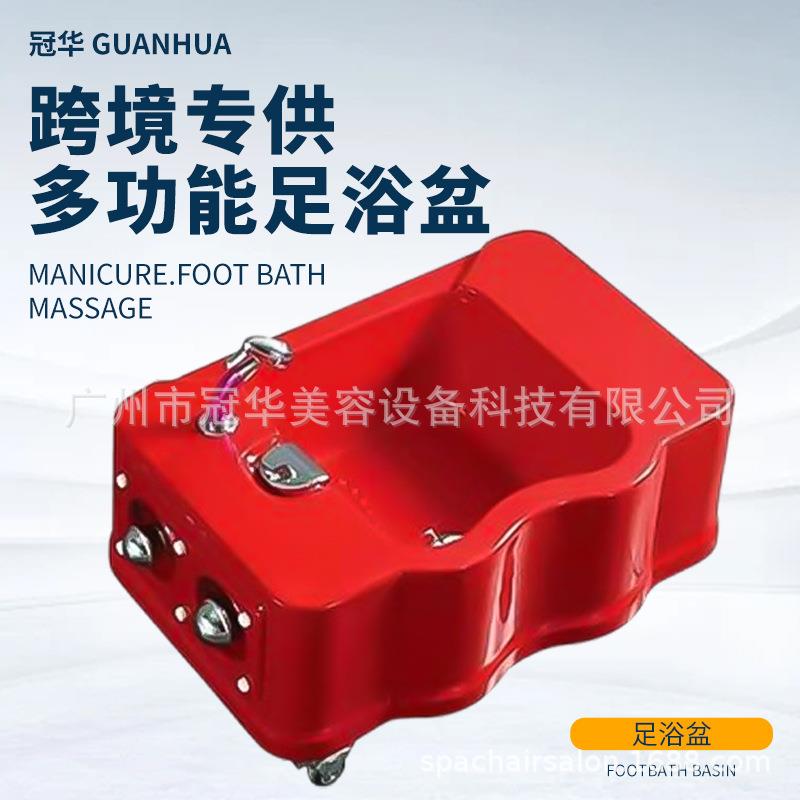 红色足浴桑拿按摩沐足盆七彩灯消毒冲浪可调节冷热水支持来样