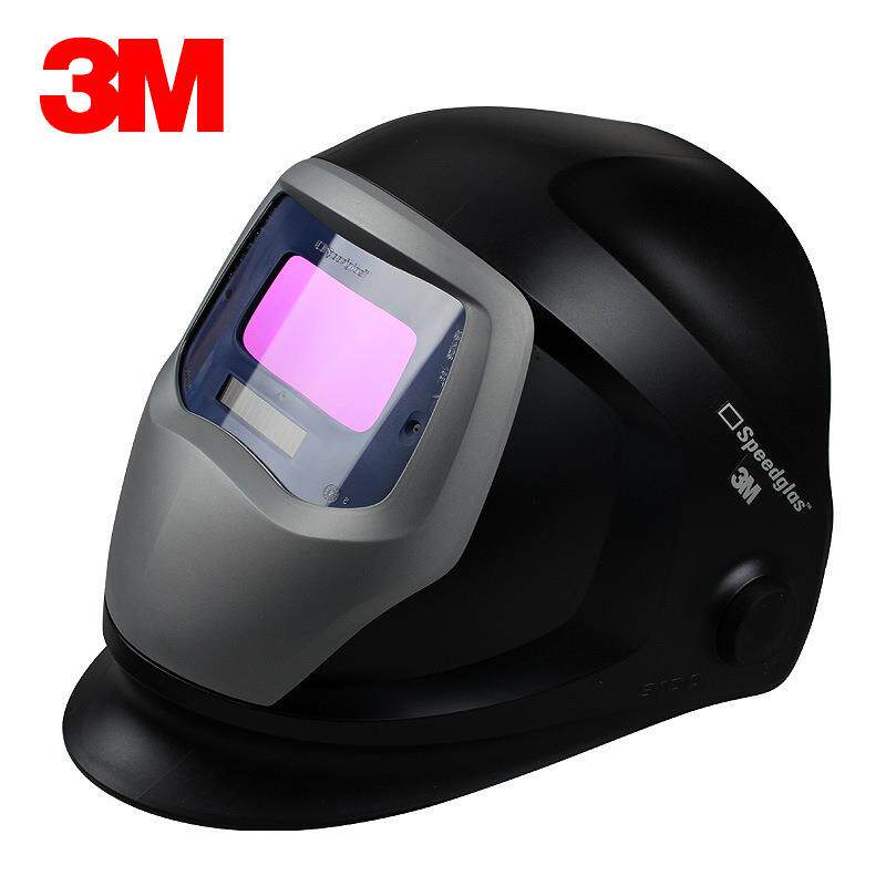 3M 9100V 自动变光焊接面罩 电焊面罩防电弧光紫外线红外线热切割