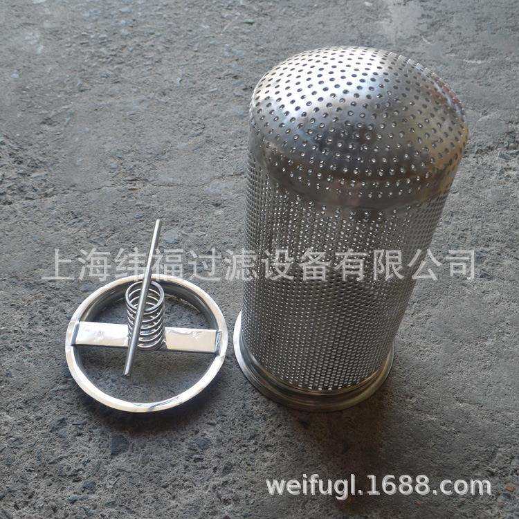 厂家现货1号2号不锈钢304 316网孔篮固液分离过滤元件,电子元器件市场,其它元器件,淘宝优惠券,粉丝福利购,淘宝优惠卷