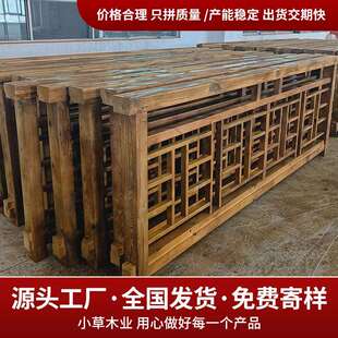 户外防腐木栅栏菠萝格木围栏庭院篱笆护栏扶手实木栏杆花园网格