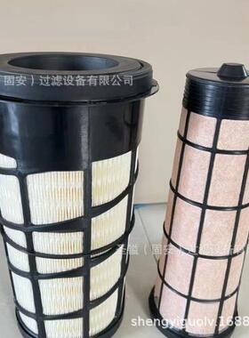 P163542液压油滤芯C9033L17013风电油滤芯60193266 R16K450M耦合