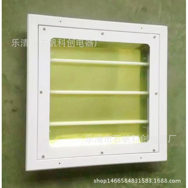 防爆格栅灯3x14W嵌入式三管防爆灯盘四管防爆洁净600*600mm.