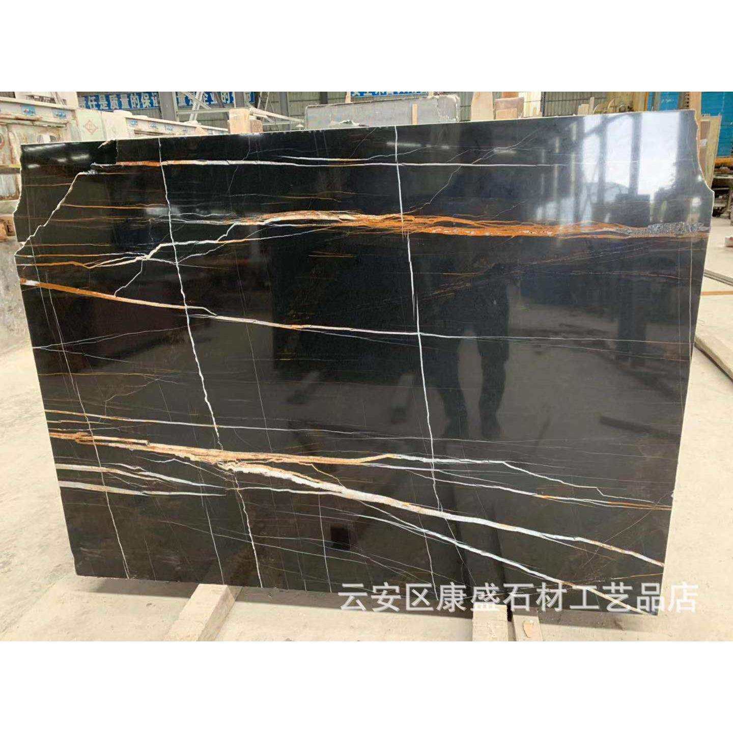大量供应劳伦黑金大理石 黑金花石材
