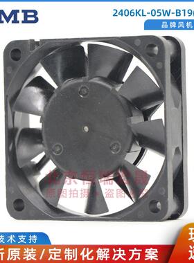 2406KL-05W-B19-T04 NMB美蓓亚 24V 0.0 三线风机 6015