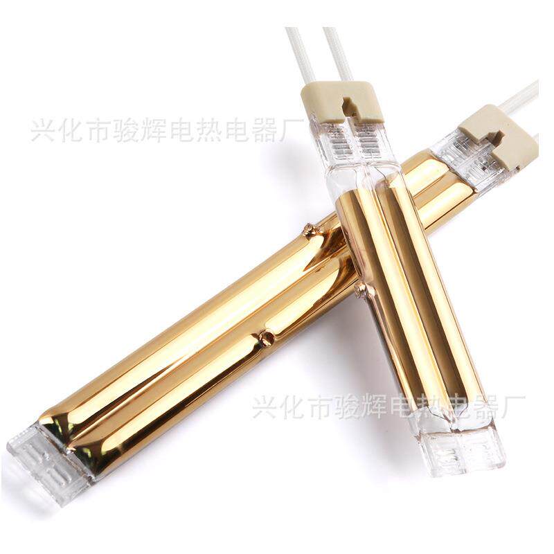 中波红外线高温黄金管结炉加热隧道烘干印制电路板IR红外线灯管