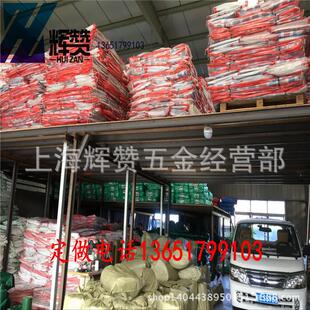 瑞虎双膜彩条布油布涂塑布三防布防雨布工地防汛装修三色花雨布