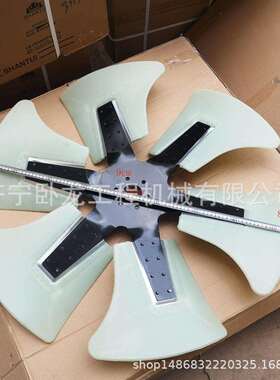 挖掘机配件 PC360-7风扇叶600-635-7870