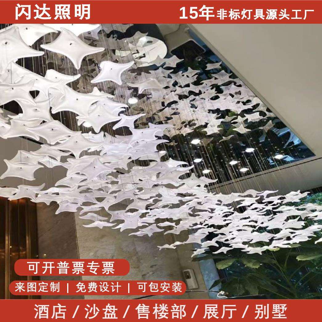 四角星水晶吊灯海星酒店大堂客厅吊灯现代简约售楼部造型工程