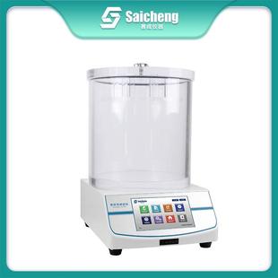 01负压法 赛成仪器 MFY 密封检漏仪 真空检漏仪 厂家直供