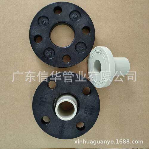 GF PPH 对焊式 活套法兰 钢衬法兰盘+法兰头 +GF+法兰 Fl Adapter