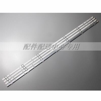 4条*Vestel 17DB43H P43d300 LB43007 17DLB43VLXR1 VES430UNDL