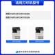 天色适用奔图CM9105DN硒鼓CTO 910HK粉盒CM9705DN彩色复印机碳粉