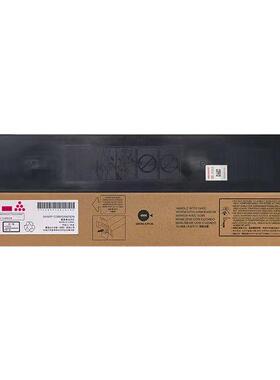 夏普BP-CT30原装碳粉盒墨粉盒硒鼓适用BP-C2522R打印机墨盒