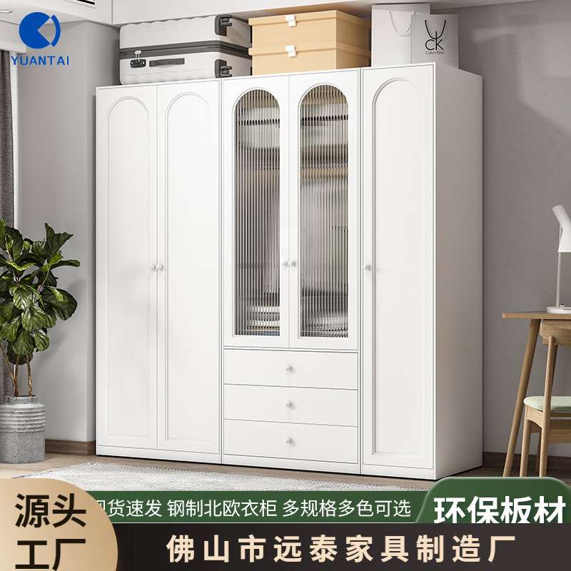 600深钢制衣柜家用卧室组合衣橱收纳柜小户型阳台客厅多层储物柜