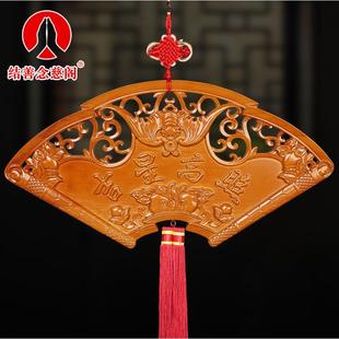 吉星高照挂件门对门对窗门冲桃木雕刻吉祥门牌铜牌门匾摆设工艺品