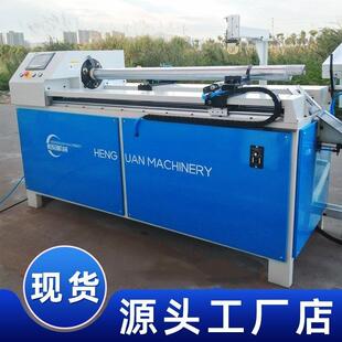 全自动切纸管机数控纸管精切机纸管分切机纸管分割机切纸管机单刀