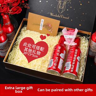 生日礼物送老公啤酒定制送男生男士实用高级仪式感香烟仪式感礼盒