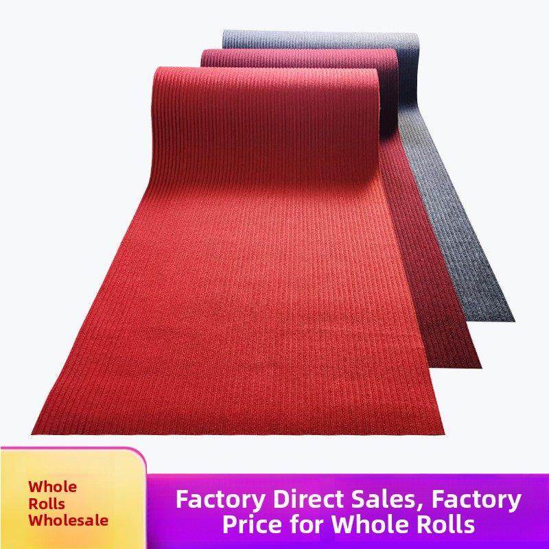 商用大面积楼梯走廊酒店餐厅门口地毯入门垫进门防滑地垫吸水脚垫,居家布艺,家用脚垫,淘宝优惠券,粉丝福利购,淘宝优惠卷
