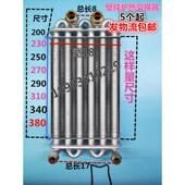 壁挂炉热交换器换热器壁挂炉水箱壁挂炉维修用配件主热交换器 包邮