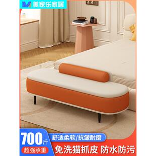 床沙发床尾凳卧室储物储物凳客厅沙发凳长凳家换鞋凳门口家