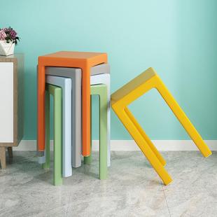 三梦塑料凳子加厚家用可叠放椅子简约塑胶方凳客厅餐厅餐桌高板凳