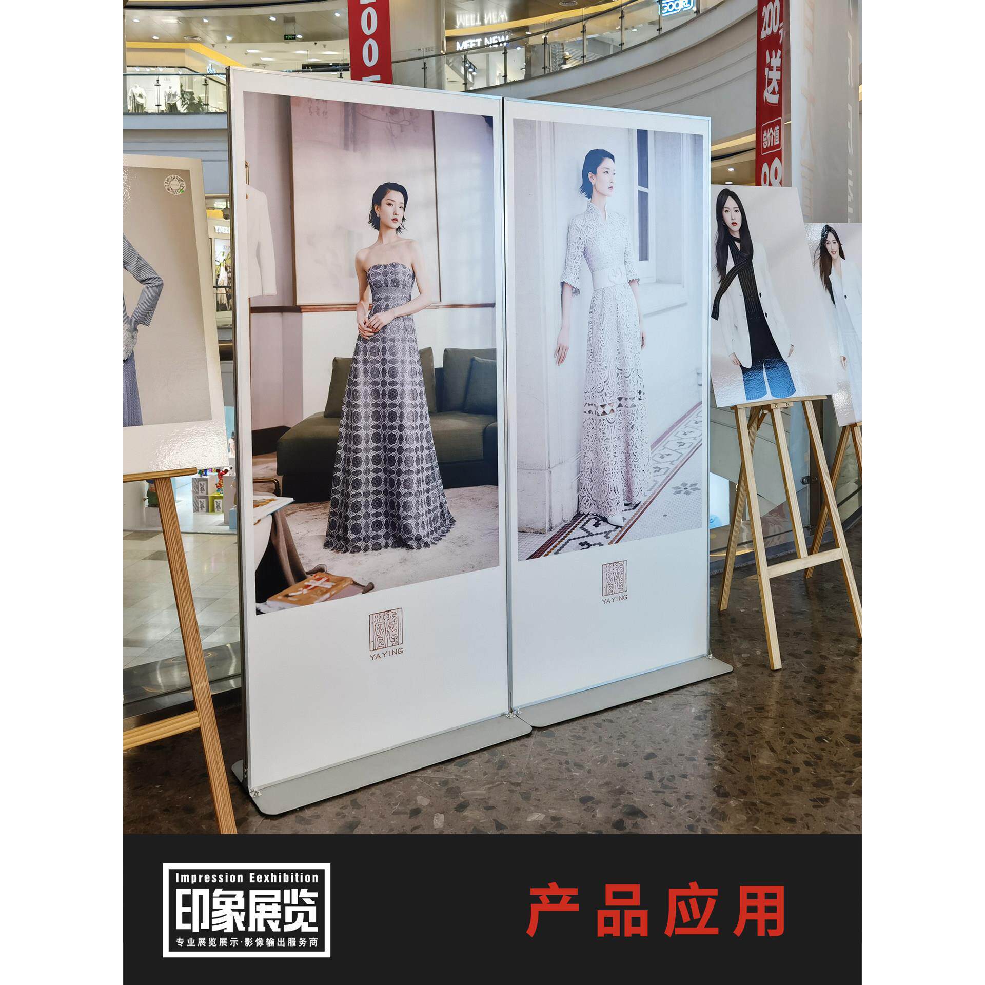 丽屏展架立式落地式广告牌活动宣传海报架kt板防风户外门型展示架