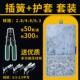 护套插拔式 冷压接线端子电线连接器6.3 4.8 插簧 2.8母头盒装