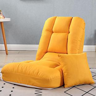 懒人沙发榻榻米单人飘窗大学生寝室宿舍靠背椅折叠躺椅床上电脑椅