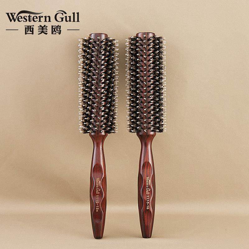 发廊专业猪鬃毛梳子圆滚梳卷发梳子内扣梨花直发造型梳卷梳美发店,家庭/个人清洁工具,梳子/化妆梳/按摩梳,淘宝优惠券,粉丝福利购,淘宝优惠卷