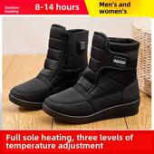 可充电暖鞋 电热鞋 加热鞋 雪地靴电热鞋 暖脚器 男女加热鞋 2024正品