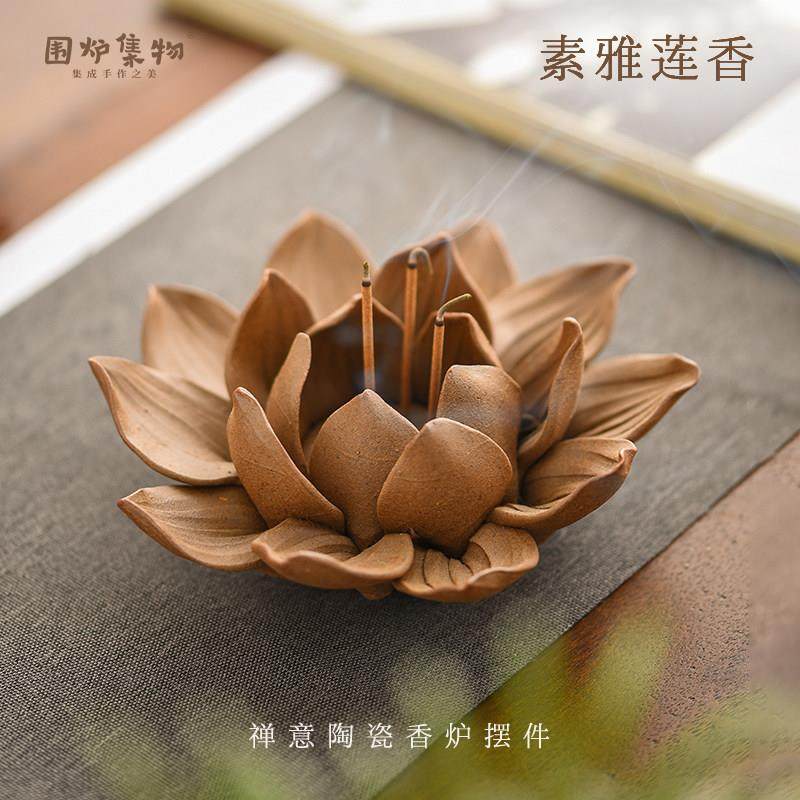 手工莲花香炉荷花牡丹线香香座三孔香插上香茶道茶几茶具室内摆件,家居饰品,香托/香盘/香座/香插,淘宝优惠券,粉丝福利购,淘宝优惠卷