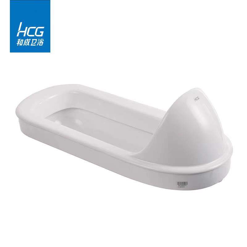 HCG和成蹲便器C106D蹲式马桶蹲坑陶瓷蹲坑带挡头前挡水后排水防臭
