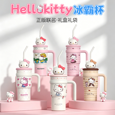 hellokitty正版礼盒包装送礼袋