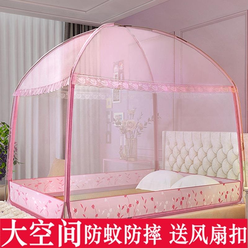 蒙古包2蚊帐家用架205新款1米5儿童防摔.18m大床全底带支宿舍纹帐