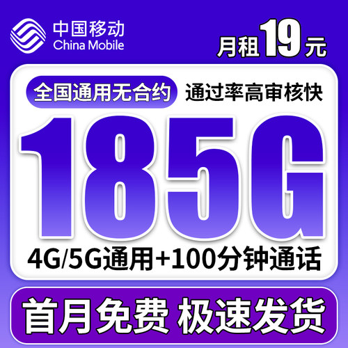 收藏下单★优先发货★终身售后★官方可查