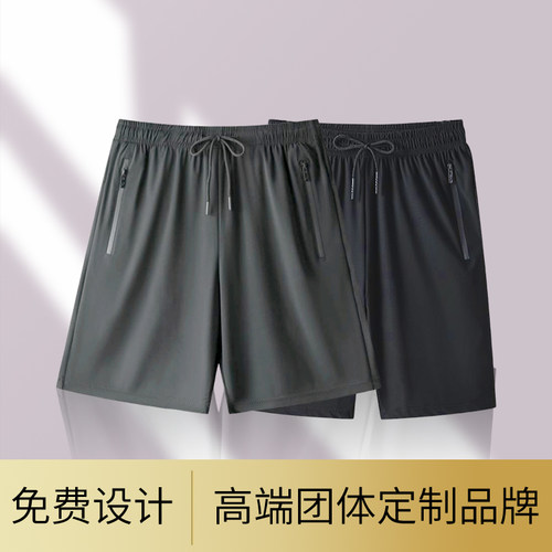 【专柜品质】【款式面料严选】【免费设计】
