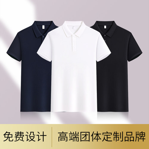 【专柜品质】【款式面料严选】【免费设计】