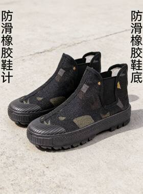 加高腰厚底软底防臭户外登山跑步