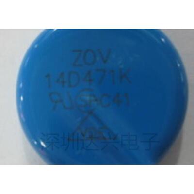 直销一系列压敏电阻ZOV HEL BVR14D471K 470V 质量保证 量大价优