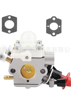 适用于FS40FS50FS56FS70FC56FC70C1M-S267A割草机化油器