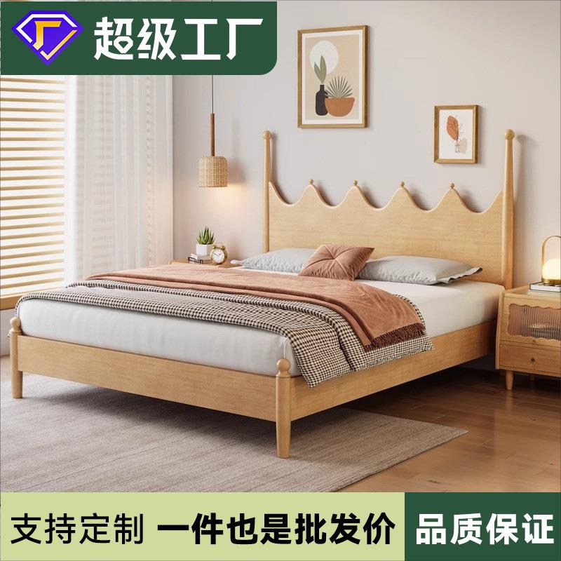 北欧实木双人床主卧木床家用1米35床架日式原木风民宿1米儿童床铺