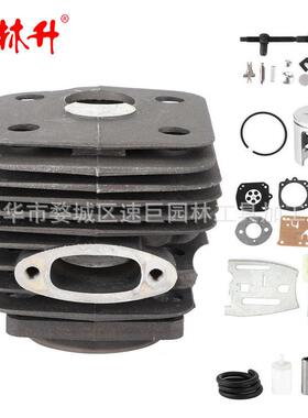 林升适用于油锯HUS288x的54毫米气缸活塞化油器