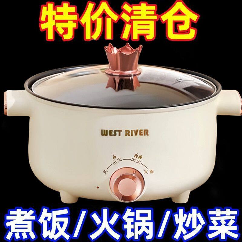 德国进口新款电炸炉商用油炸锅插电油炸专用锅炸串机器不粘电煮锅