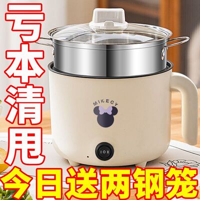 德国智能养生壶家用多功能办公室煮茶器玻璃花茶壶烧水壶电茶炉