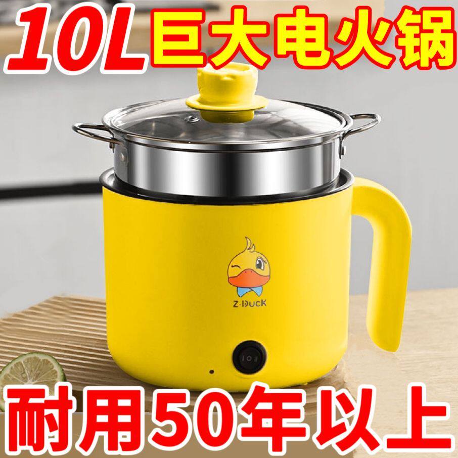 德国进口小型电热炉火漆专用熔炉多功能加热炉融蜡迷你电热炉百搭