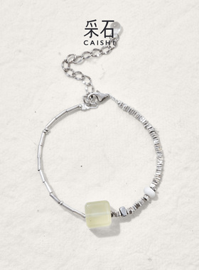 采石studio｜原创「柠檬糖」柠檬晶方糖925银碎银韩系极简细手链